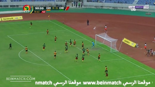 Zambie vs Cameroun 2-2 - All Goals & highlights - 11.11.2017 ᴴᴰ
