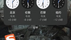 教你们隐藏键盘。