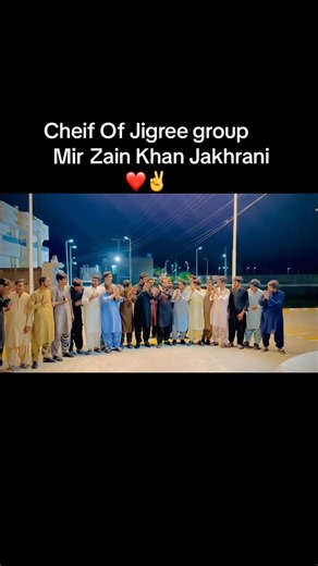 J A K H R A N I ✌️ 🔥 ✨️ #foryou #jacobabad #ghazizubairjakhrani #imrankhanzindabad #hazarkhanjakhrani #foryoupage #cheifofjakhrani #pakistanzindabad🇵🇰🇵🇰🇵🇰🇵🇰❤❤❤❤❤😘😘😘😘 #foryou @Sardarzada zain khan jakhrani