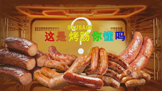 【肯尼录播】2023-12-23 吸+Star of Providence+致命公司+看quin