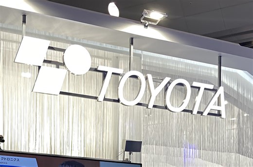 豊田自動織機“難産”の末にTOB成立、トヨタ陣営、買収額5.9兆円は国内最大［新聞ウォッチ］ 1枚目の写真・画像 | レスポンス（Response.jp）