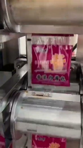 High-Precision Paste Pouch Packing Machine | Ideal for Food & Chemical Industries