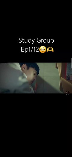 Ep1 part12end🫶 #fyp #Studygroupmmsub #မြန်မာစာတန်းထိုးဇာတ်ကားများ #스터디그룹 #newkdrama