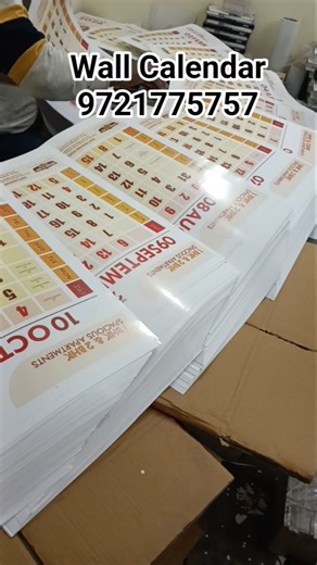 wall Calendar #printing #shorts #wallcalendar