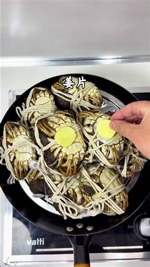 How to Perfectly Steam Fresh Chinese Mitten Crabs (Step-by-Step!)