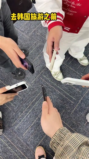 Trendy Tech Review on Instagram: "#MobilePhoneRecommendation #DigitalTechnology #MobilePhoneAndDigitalProducts #Samsung #Flip7Fe"