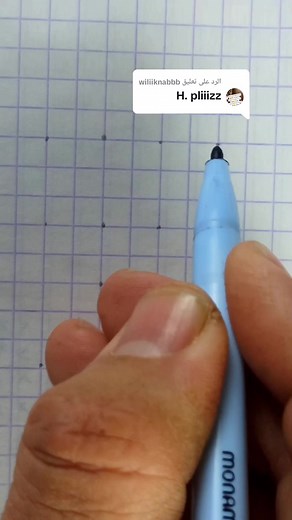 الرد على @wiliiknabbb drawing 3D #صباح_الخير #tiktok #Drawing3D #foryou #drawing #funny