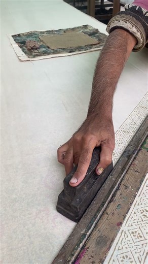 Beautiful Hand Block Printing on Fabric #BlockPrint #Handmade