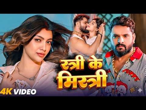 Khesari Lal Yadav's biggest hit song of 2026 till now | All Bhojpuri Hit Song Of 2026 | #khesari_lal