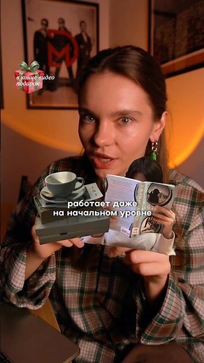 Книги на английском для начинающих 🇺🇸 #репетиторанглийского #английский #английскийязык