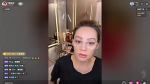 【宁静】20251207抖音直播1 终于破了500w恭喜小静儿