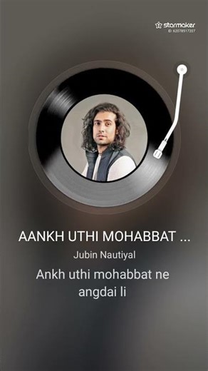 Aankh.Uthi.Mohabbat.song