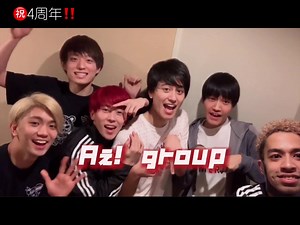 ガチでネバーエンディングなAぇ! groupのストーリー、まだまだ西から世界にAぇ風吹かせよう‼️ #aぇgroup #aぇgroup担 #aぇ担さんと繋がりたい #正門良規 #末澤誠也 #草間リチャード敬太 #小島健 #福本大晴 #佐野晶哉 #aぇgroup4周年 #はっぴぃばーすでaぇ