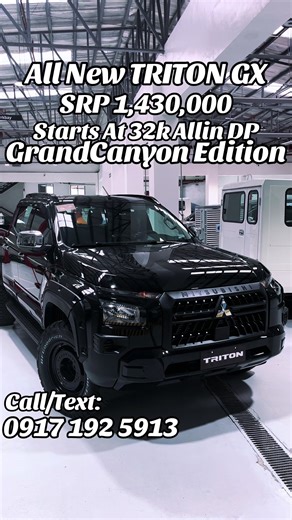 Mitsubishi Triton GX 2026 Overview and Price