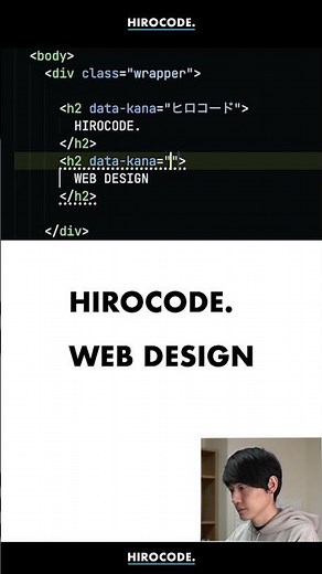 data属性の使い方 #shorts