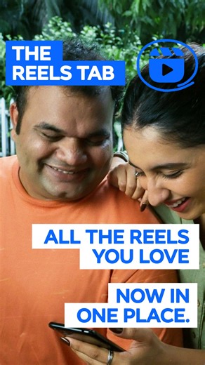 All the videos, creators, and content you love, in the Reels Tab. All in one place… as it should be.