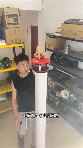 Powerful Smoke Extractor Machine Review -Must Watch!