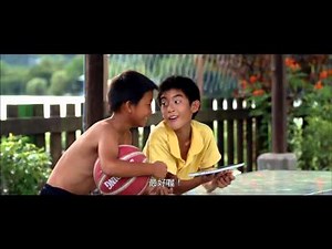 2014台北電影節｜暑假作業 A Time in Quchi