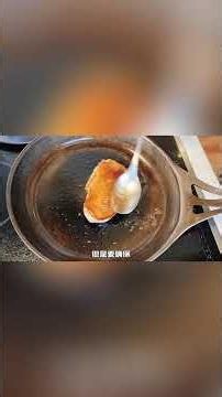 Crispy Pan-Seared Duck Breast in Just One Skillet, Check Out How It's Done! | Cooking Tutorial, A...