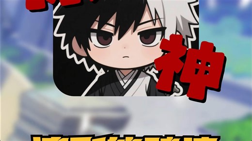 流彩的踪迹任务接取+紫色颜料解锁！ #原神攻略 #大世界 #星穹铁道 #纳塔