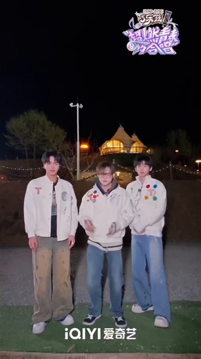 Voices of Youth Theme Song ‘We Young’ Challenge #CHENLE 🩵#천러 #チョンロ #钟辰乐 #辰乐 #CHENLE#VoicesOfYouth #超燃青春的合唱