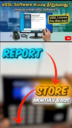 eSSL Attendance Machine - Software Install செய்வது எப்படி? | Full Guide 👇#eSSL #Biometric