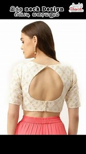 134K views · 949 reactions | How to draw this boat neck With keyhole...