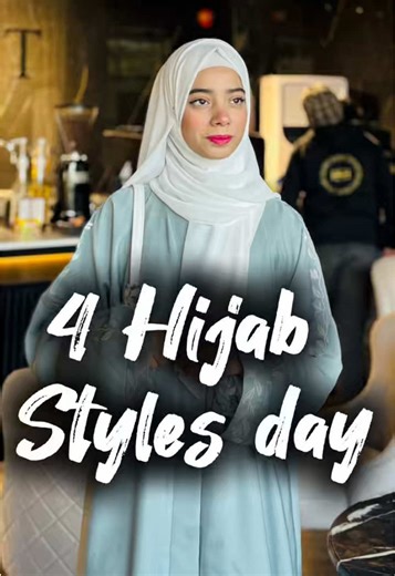 Stylish Hijab Options to Elevate Your Look