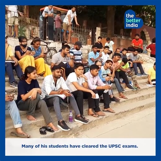 3.4K views · 38 reactions | Around 3,500 #UPSC aspirants get free coaching on the banks of the #GangaGhat in Patna, thanks to former IAS Officer Arun Kumar, who left his job to take classes for those who can not afford expensive coaching to prepare for the exams. #NationalCivilServicesDay #IASOfficers #India #UPSC #GoodNews [National Civil Services Day, IAS officers, Inspiration, India] | TheBetterIndia | Facebook