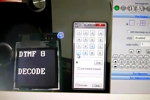 对通过网络摄像头传送的DTMF信号解码并显示