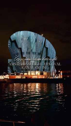 357K views · 177 reactions | Amsterdam verandert in een openluchtmuseum van licht ✨Vaar mee met LOVERS en ontdek kunstwerken die destad laten stralen in de donkere wintermaanden. | Lovers canal cruises | Facebook