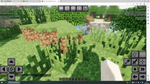 mc网页版试玩