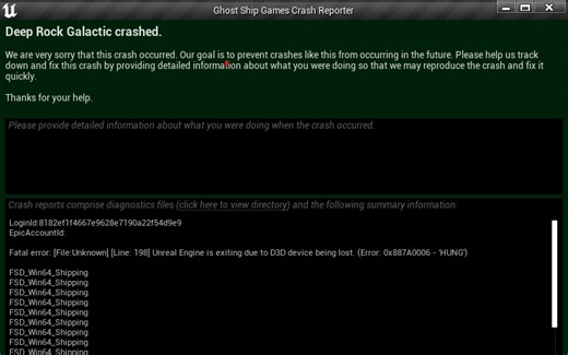 深岩银河报错Ghost Ship Games Crash Reporter 如何处理