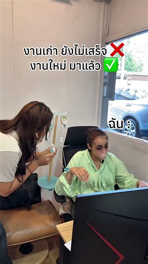 ทำทุกวัน ให้เจ้านายหลับฝันดี😍 #ทำงาน #เจ้านาย #พระราม3 #hsfurniture #luxury