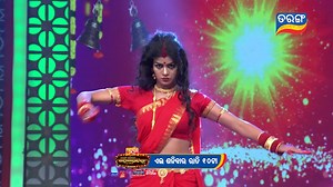 21K views · 856 reactions | ଦେଖିବାକୁ ଭୁଲିବେନି ତରଙ୍ଗ ପରିବାର ମହାମୁକାବିଲା S07, ଏଇ ଶନିବାର ରାତି 10ଟା , ତରଙ୍ଗ ଓ ତରଙ୍ଗ ପ୍ଲସରେ | Tarang TV | Facebook