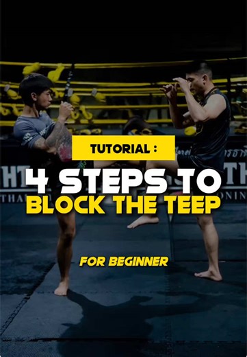 4 simple ways to block and counter the Teep — but don’t be fooled. They only work if you train them until they become second nature. Reading the opponent’s movement and reacting fast takes reps and timing. No shortcuts. Just consistent work. ========================== #muaythai #muaythaibasics #muaythaitechniques #muaythaionline #fightclubmuaythaigym #เรียนมวย #เรียนมวยไทยลดน้ำหนัก #เรียนมวยไทยอุดร #ลดน้ำหนัก #weightloss #muaythaifitness #muaythaiboxing #ออกกำลังกาย #muaythaitraining #muaythaiwo