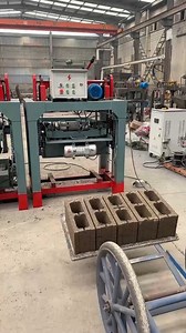 4.9K views · 42 reactions | #foryou #block #bricks #construction #machine | Banrong Brick Making Machine | Facebook