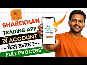 Sharekhan trading app me account kaise banaye | Mirae Asset Sharekhan app demat account opening