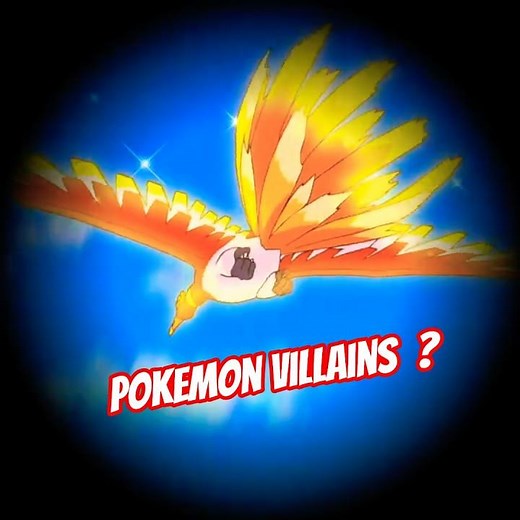 Top 5 Villain Pokémon 🔥 | Darkest & Most Evil Pokémon in History”#trending #anime #pokemonfakemon