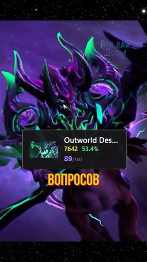 3 ЛУЧШИХ МИДЕРА В НОВОМ ПАТЧЕ 😳 #dota2 #дота #дота2 #dota
