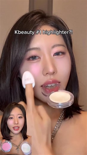 핁핁 on Instagram: "THE COLOR OF THIS @glint__official HIGHLIGHTER IS SOO MAGICAL 朗 All the products and accessories mentioned in the video are available @oliveyoung_global❤️ #ad #glint #makeup #kpopmakeup #highlighter"