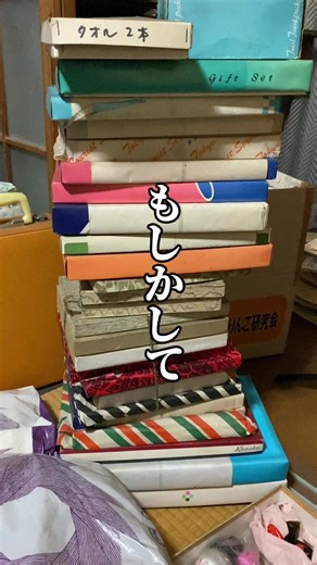 ミニマリストの現実: 家事しない暮らしの挑戦