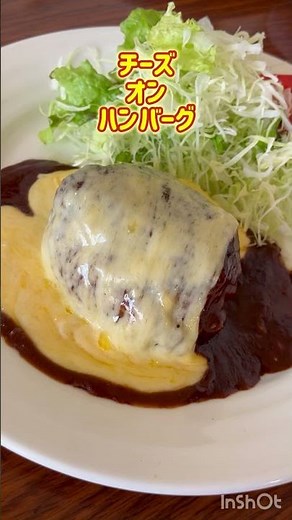 食べログ100名店の洋食屋#人気店#とわいらいと#グルメ #札幌 #北海道 #ひな祭り #我が家 #hokkaido #sapporo #洋食屋 #ハンバーグ#グラタン#食べログ百名店