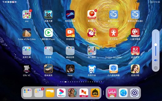 华为手机如何下载我的世界