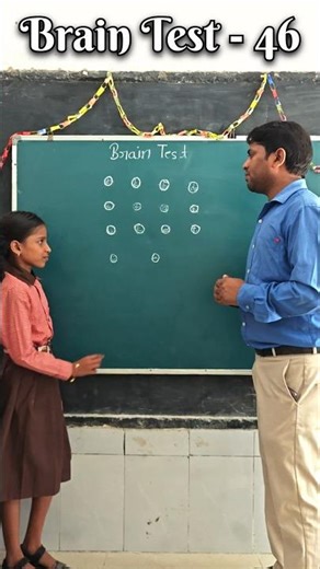 Brain Test - 46 / I.Q Test / challenge your mind.. #education #maths #school #shortsviral