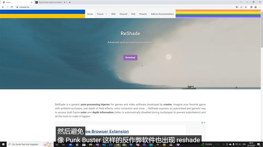 模拟农场22！ 如何安装 Reshade！（新的着色器）示范三