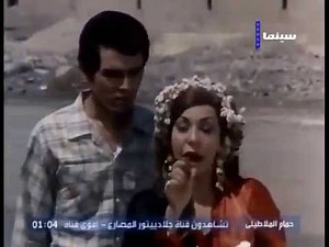سخونة نعمت مختار فى حمام الملاطيلى - نعمة مختار هايجه