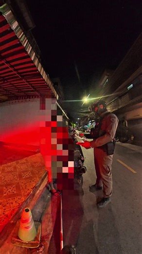 จะไปวัยรุ่นไทยหรือวัยรุ่นต่างด้าว ก็กฎหมายเดียวกัน #อ้ายแบงค์ซาว