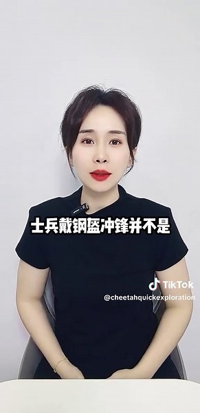 最新国际消息#国际新闻 #国际局势 #news #usa #俄乌冲突