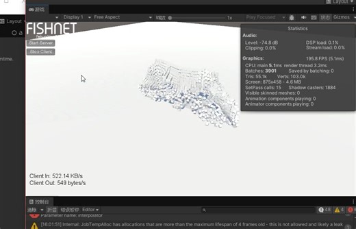 [FishNet] Unity Network游戏多人联机 一千个方块 物理同步示例